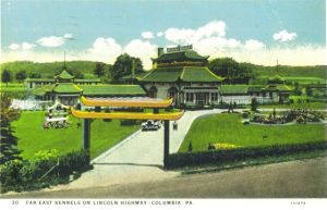 Far East Inn - Route 462 - 1967