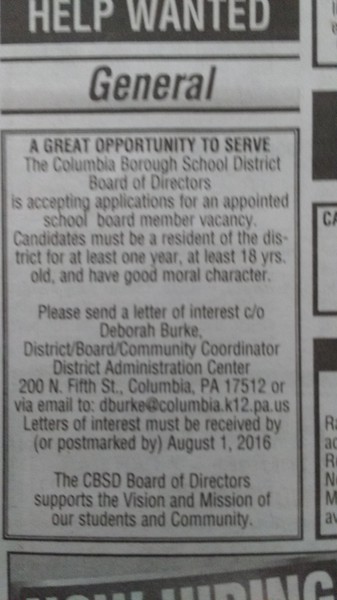 sbd vacancy