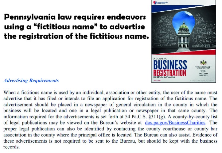 fictitious requirement